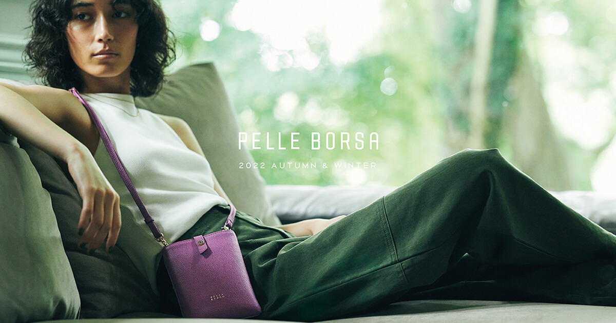 Artizan - PELLE BORSA Official Website | ペレボルサ公式ブランドサイト