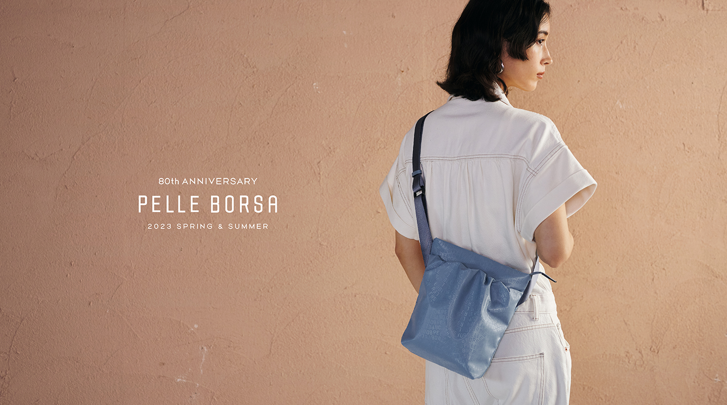 PELLE BORSA 2023SS